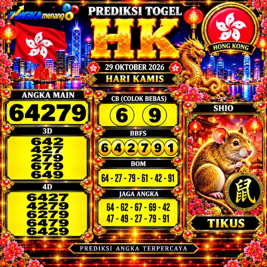 Togel HK 29 Oktober 2026 Hari Kamis